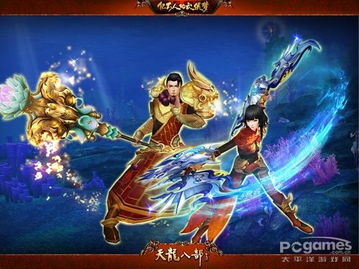 PVP制胜秘籍：天龙八部2进阶技巧深度解析