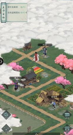 江湖悠悠深度解析：新旧侠道功能揭秘与价值探秘