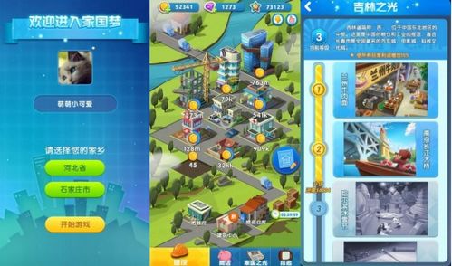 精选设计插画游戏,畅玩创意无限新体验 精选设计插画游戏,畅玩创意无限新体验