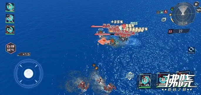 拂晓指挥官必看：港区攻略全解析，高效策略新升级