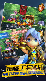 热门冒险游戏盘点:揭秘高人气玩法排行 热门冒险游戏盘点:揭秘高人气玩法排行