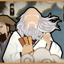 自制名臣攻略秘籍：解锁无悔华夏新境界