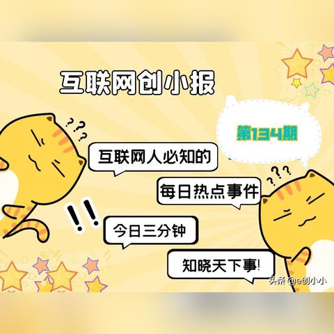 沉浸宁静,远离喧嚣:10款让你心灵平静的游戏推荐 沉浸宁静,远离喧嚣:10款让你心灵平静的游戏推荐