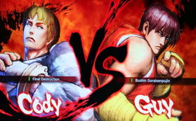 十大热门耐玩格斗游戏，揭秘人气巅峰之作