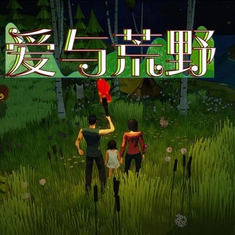 末日游戏盘点:最新力作精选,探索未知的生存奥秘 末日游戏盘点:最新力作精选,探索未知的生存奥秘