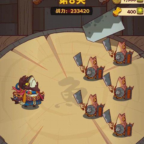 咸鱼之王竞技场巅峰阵容,揭秘最强配置攻略! 咸鱼之王竞技场巅峰阵容,揭秘最强配置攻略!