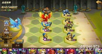 土系爆发速攻阵容攻略:战火永恒新篇章 土系爆发速攻阵容攻略:战火永恒新篇章