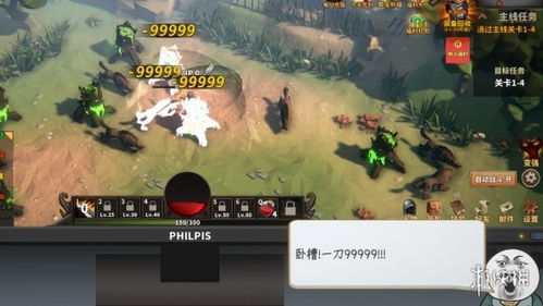 精选劫掠游戏,体验极致冒险乐趣**攻略** 精选劫掠游戏,体验极致冒险乐趣**攻略**