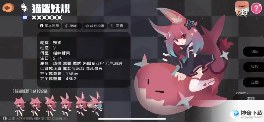 弹力果冻黑星轻松调优攻略,轻松通关8-10新技巧揭秘 弹力果冻黑星轻松调优攻略,轻松通关8-10新技巧揭秘