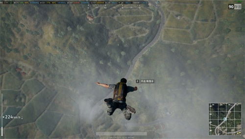 《绝地求生》画面设置攻略:打造最佳视觉体验 《绝地求生》画面设置攻略:打造最佳视觉体验