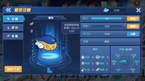 热门隐藏物件游戏盘点：揭秘最热排行，探索趣味无限