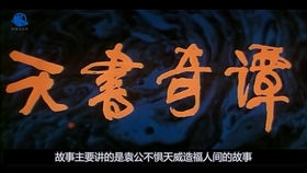 十大经典耐玩迷宫佳作,揭秘人气巅峰不可思议之旅 十大经典耐玩迷宫佳作,揭秘人气巅峰不可思议之旅