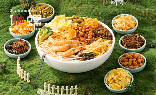 早餐店螺蛳粉三星攻略:解锁美味秘籍,轻松升级! 早餐店螺蛳粉三星攻略:解锁美味秘籍,轻松升级!