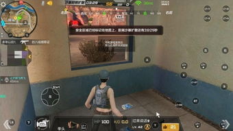 畅玩精选!热门打击感游戏排行,体验极致快感新境界 畅玩精选!热门打击感游戏排行,体验极致快感新境界