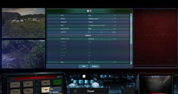 《战争游戏:空地一体战》独家预购奖励大揭秘!新截图震撼曝光 《战争游戏:空地一体战》独家预购奖励大揭秘!新截图震撼曝光