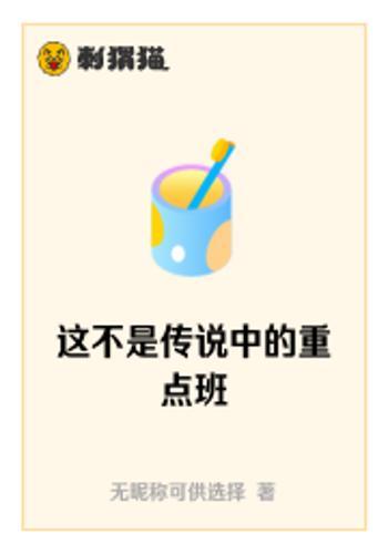2024哲理游戏盘点:深度体验,精选佳作推荐 2024哲理游戏盘点:深度体验,精选佳作推荐
