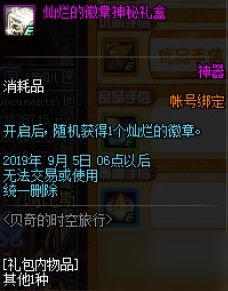 2024时空旅行游戏盘点:十大热门佳作深度解析 2024时空旅行游戏盘点:十大热门佳作深度解析