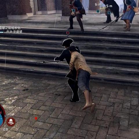 《刺客信条3》畅玩攻略:告别简单模式,挑战极限乐趣 《刺客信条3》畅玩攻略:告别简单模式,挑战极限乐趣