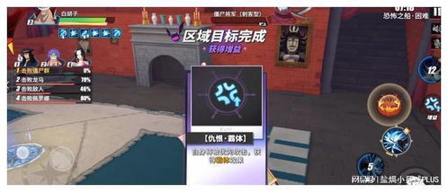 轻松攻略莫利亚团本,热血航线高效通关秘籍大公开 轻松攻略莫利亚团本,热血航线高效通关秘籍大公开