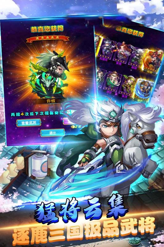 最新游戏排行揭晓：自动化玩法盘点，十大热门游戏推荐！