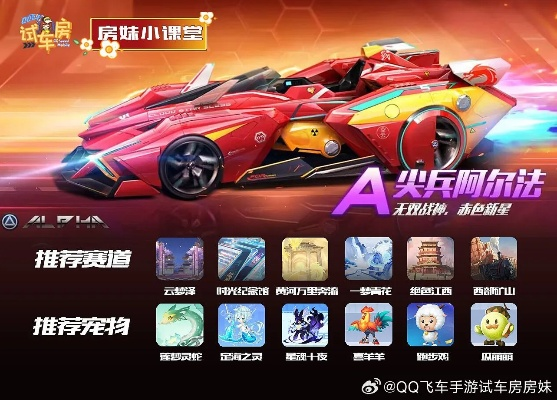 最新摩托车游戏盘点:揭秘热门排行,畅玩首选! 最新摩托车游戏盘点:揭秘热门排行,畅玩首选!