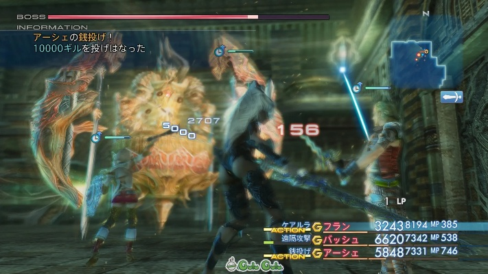 《最终幻想12》双职业必杀技完美配对攻略揭秘 《最终幻想12》双职业必杀技完美配对攻略揭秘