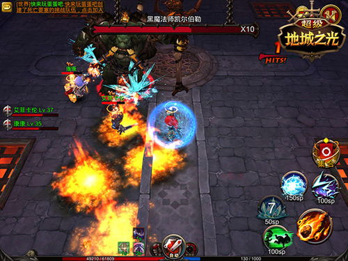 百分之一神刀队:破甲无敌,全新力作震撼来袭 百分之一神刀队:破甲无敌,全新力作震撼来袭