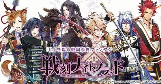 盘点热门女性向游戏:解锁独特魅力新体验 盘点热门女性向游戏:解锁独特魅力新体验