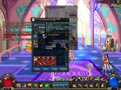 星痕共鸣职业攻略:最佳选择与强势搭档揭秘 星痕共鸣职业攻略:最佳选择与强势搭档揭秘