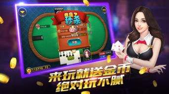 热门狙击游戏推荐:精选下载排行,畅玩新体验 热门狙击游戏推荐:精选下载排行,畅玩新体验