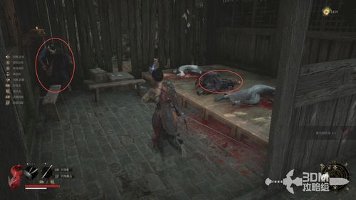 《明末渊虚之羽》红羽全收集攻略:隐藏位置大揭秘 《明末渊虚之羽》红羽全收集攻略:隐藏位置大揭秘