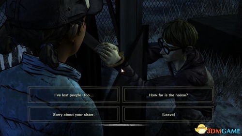 《行尸走肉第二季第二章攻略:深度解析,必看秘籍》 《行尸走肉第二季第二章攻略:深度解析,必看秘籍》