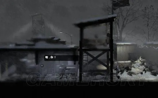 《这是我的战争》军营生存攻略:无伤通关技巧揭秘 《这是我的战争》军营生存攻略:无伤通关技巧揭秘