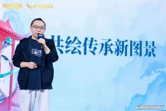 数字IP邂逅非遗千年，英雄联盟赋能文化新生