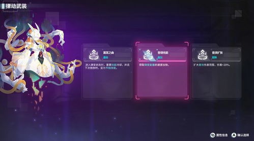 美少女肉鸽补货!金币商城数十款新游免费兑换 | 游民星空改版福利来袭 美少女肉鸽补货!金币商城数十款新游免费兑换 | 游民星空改版福利来袭