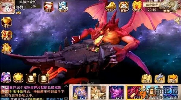 魔阵搭配攻略:解锁使魔最强阵容新秘籍 魔阵搭配攻略:解锁使魔最强阵容新秘籍