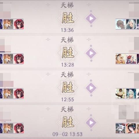 阴阳师百闻牌卡组攻略：揭秘全新强势阵容秘籍