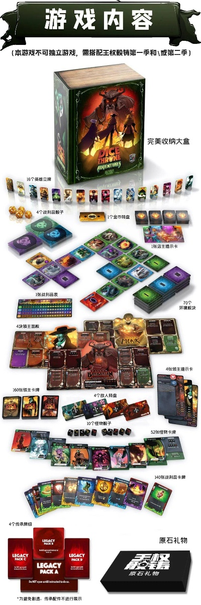 热门桌游推荐:精选桌游盘点,解锁欢乐新体验 热门桌游推荐:精选桌游盘点,解锁欢乐新体验