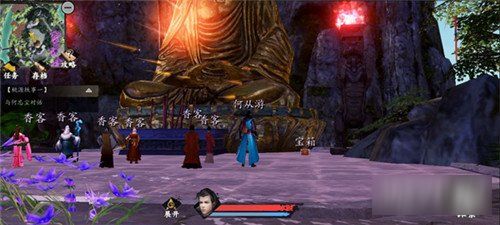 钟离雪攻略:深度解析下一站江湖Ⅰ新策略 钟离雪攻略:深度解析下一站江湖Ⅰ新策略