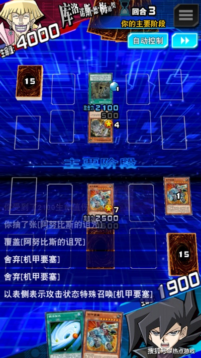 黑色花园卡盒深度解析:揭秘游戏王决斗链接新价值 黑色花园卡盒深度解析:揭秘游戏王决斗链接新价值