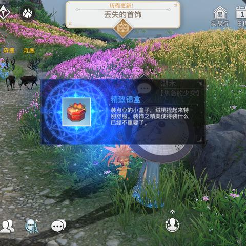 热门灵异游戏推荐:盘点人气飙升的神秘之旅 热门灵异游戏推荐:盘点人气飙升的神秘之旅