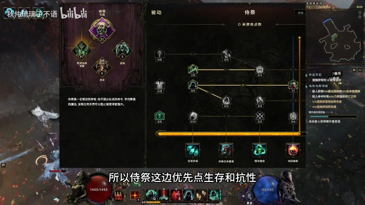 《古战:亡灵6转37图攻略》升级版!深度解析新战术,战力飙升秘籍大公开 《古战:亡灵6转37图攻略》升级版!深度解析新战术,战力飙升秘籍大公开