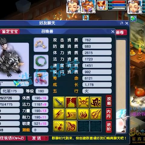 破甲月Week4通关秘籍:万象物语高效攻略解析 破甲月Week4通关秘籍:万象物语高效攻略解析