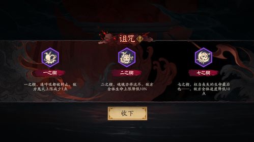 探索十大绝妙开放世界,解锁沉浸式游戏新境界 探索十大绝妙开放世界,解锁沉浸式游戏新境界