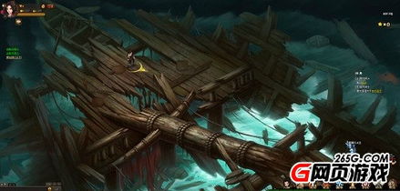 烛龙降临御剑日记,揭秘神秘新篇章 烛龙降临御剑日记,揭秘神秘新篇章