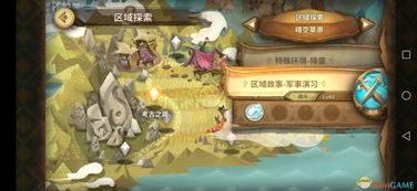 破甲月攻略:万象物语Week4通关秘籍深度解析 破甲月攻略:万象物语Week4通关秘籍深度解析