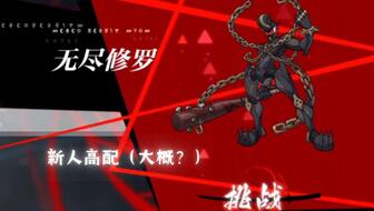 灵魂潮汐深度攻略:乐幻天行全流程秘籍解锁 灵魂潮汐深度攻略:乐幻天行全流程秘籍解锁