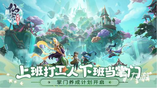 手绘魅力盘点:揭秘热门人气手绘游戏排行前十 手绘魅力盘点:揭秘热门人气手绘游戏排行前十