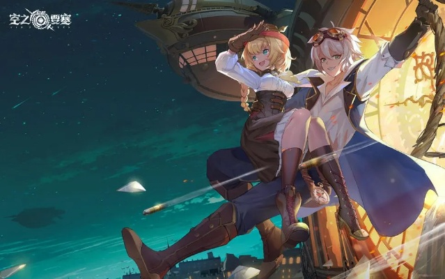 空之要塞启航三月角色力榜:深度解析新势力崛起 空之要塞启航三月角色力榜:深度解析新势力崛起