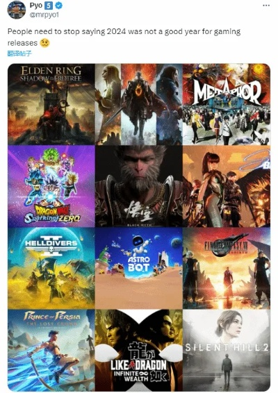 2024年度AR游戏盘点:探索全新互动体验 2024年度AR游戏盘点:探索全新互动体验